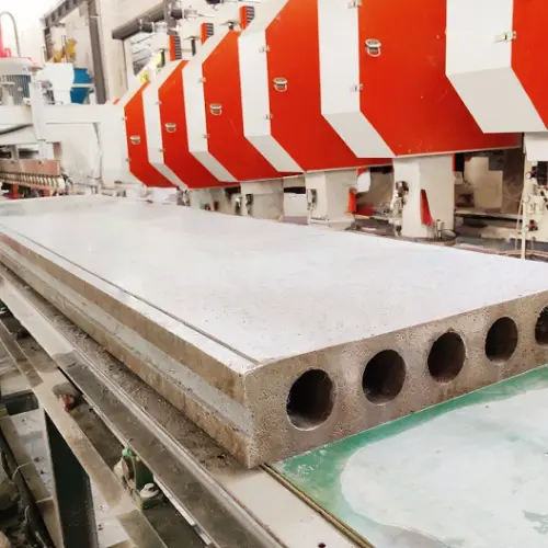 防水型ALC墙板设备